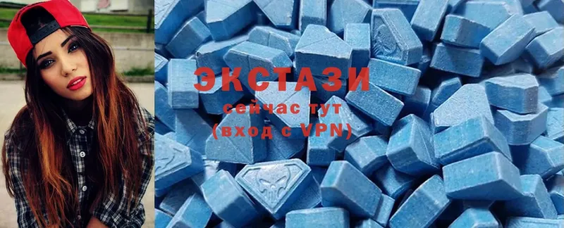 наркотики  Татарск  Ecstasy ешки 